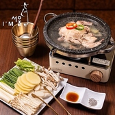 I AM SEOUL アイアムソウル 飯田橋 神楽坂のおすすめ料理2