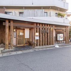 楽食楽座　きえんの外観3