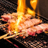 小倉 焼き鳥 Gill&co ジルアンドコーのおすすめポイント2