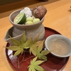 うまいもの おおうら