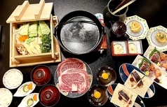 季寄せ料理 暖歩 のコース写真