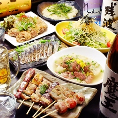 ラミラミ l'ami/l'amieのおすすめ料理1