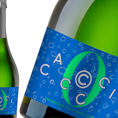 【スパークリング】CACCCIスパークリング