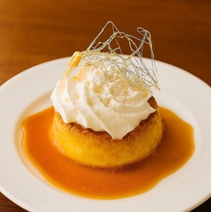 特製とろけるチーズプリン