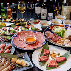 焼肉 心たけのコース写真