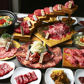 焼肉 菜好牛 食べ放題 はなれ