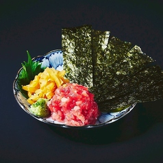 おつまみとろたく