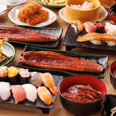 かにざんまい 佐野店のコース写真
