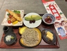 SHABA シャバ 大宮門街のおすすめポイント3