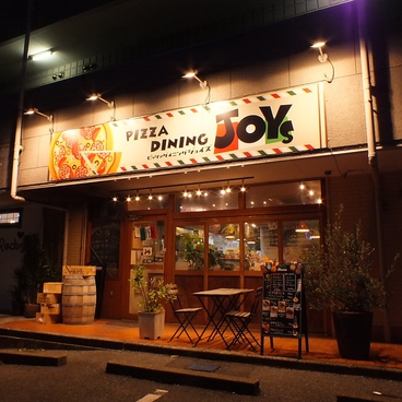 PIZZA DINING JOYs ピッツァ ダイニング ジョイズ 五井店の雰囲気1
