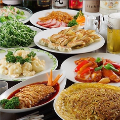 香港料理 美味楼のコース写真