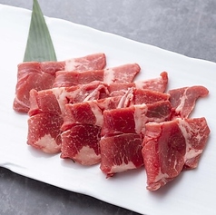 牛タンカルビ