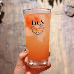 生搾りグレープフルーツサワー