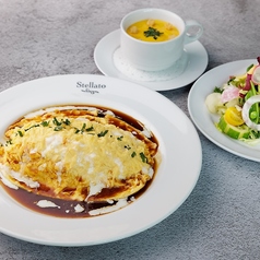 ステラートのコース写真