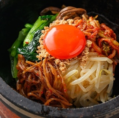 石焼ビビンバ