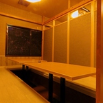 最大48名までOKのお座敷掘りごたつあり♪会社宴会にどうぞ!!