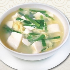 青菜と豆腐スープ