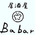居酒屋 Ba barのロゴ