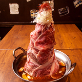 九州黒太鼓 池袋のおすすめ料理2