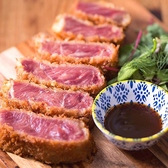 創作和食個室居酒屋 龍の屋 秋葉原店のおすすめ料理2