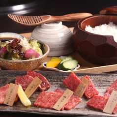 京焼肉 新 先斗町のコース写真