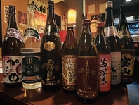 【本格焼酎】