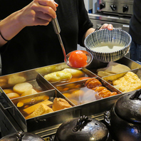 やさしい旨みが体に染みる。焼あごと利尻昆布の贅沢出汁