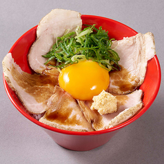 九州産三元豚　ローストポーク丼