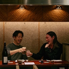 篤魚 神泉谷の特集写真