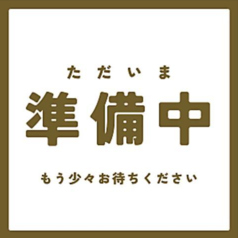 地酒と肴　ほまれの雰囲気2