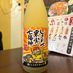 山形県産ラフランス