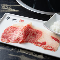 【国産A５黒毛和牛使用の肉寿司】池袋で至高の肉寿司を味わう〜個室完備の上質空間〜の写真