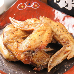 手羽先の唐揚げ～特製 黒胡椒たれ掛け～