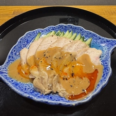 棒棒鶏 ~自家製胡麻だれ辣油~