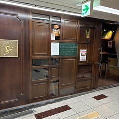 中村やの雰囲気1