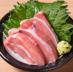 当店自慢の本マグロが300円で味わえる！
