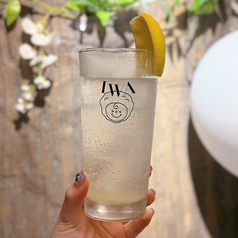 生搾りレモンサワー