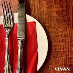 炭火バル VIVAN スミビバル ビバンのおすすめ料理1