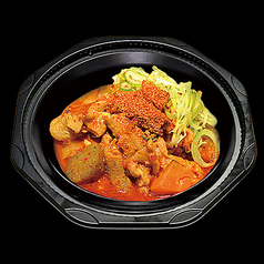 赤辛子もつ煮込み