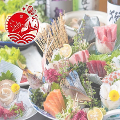 ことぶきや 成城学園前の特集写真