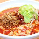 中華個室居酒屋 川府人家 赤坂のおすすめ料理3