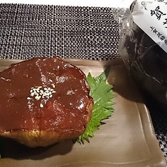 賀茂ナスの田楽