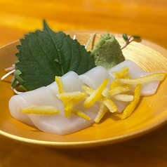 イカゆず