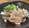 炭火焼鳥 とのおすすめポイント2