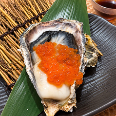 生牡蠣 いくら