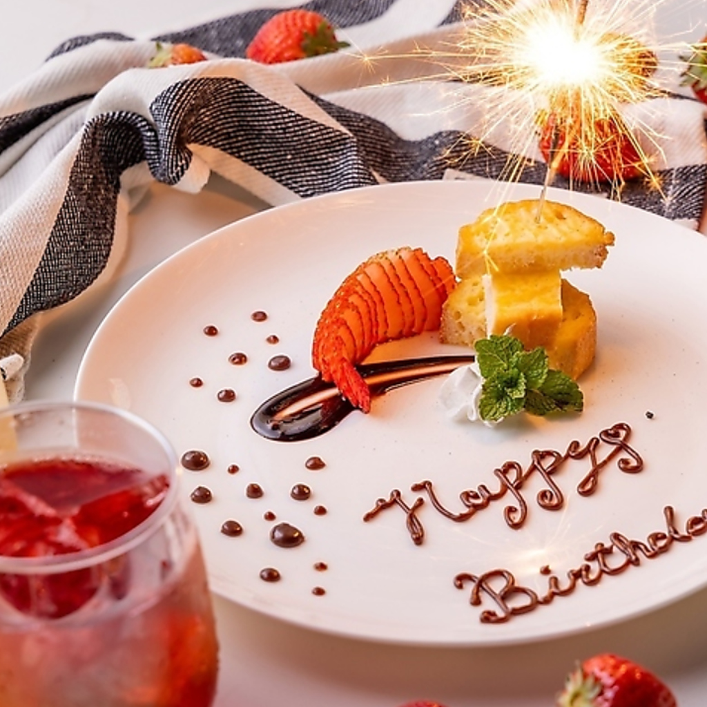 クーポン利用でバースデープレートをプレゼントしております♪サプライズ協力させていただきます！