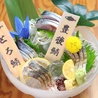 海鮮居酒屋 SABAR 神戸元町店のおすすめポイント1