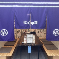 ゆったりと過ごせる半個室席はご家族とのお食事の場に最適なお席です。お子様から大人まで大満足間違いなしのメニューをご用意しております。