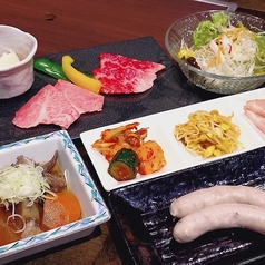 銀河離宮のコース写真