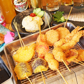 串かつハレルヤの写真